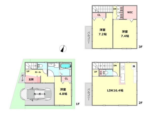 神戸市灘区記田町1丁目新築一戸建て