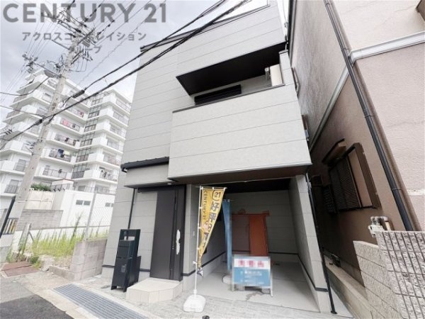 神戸市灘区記田町1丁目新築一戸建て