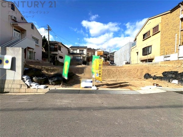 灘区篠原本町5丁目売り土地