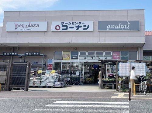 日商岩井芦屋マンション(コーナン南芦屋浜店)