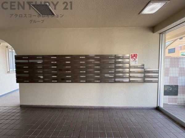 日商岩井芦屋マンション