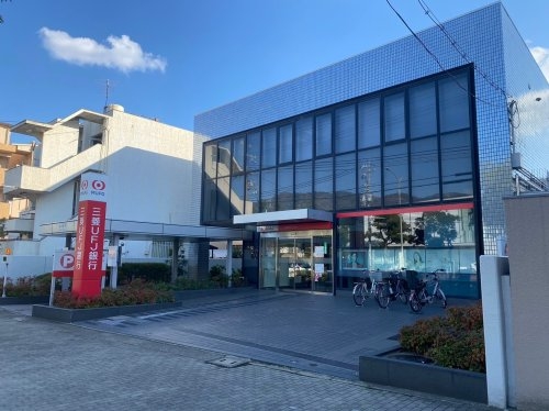 西住吉アーバンライフ(三菱UFJ銀行住吉支店)