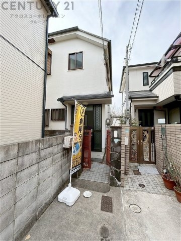 西宮市段上町７丁目の中古一戸建て