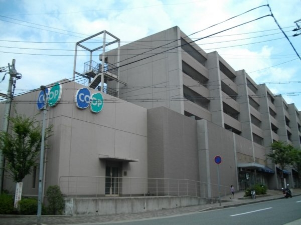 メゾンドール苦楽園(コープ苦楽園)