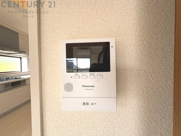 メゾンドール苦楽園