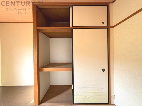 メゾンドール苦楽園