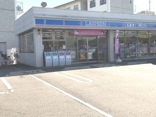 日興甲東園スカイマンション(ローソン西宮段上町六丁目店)