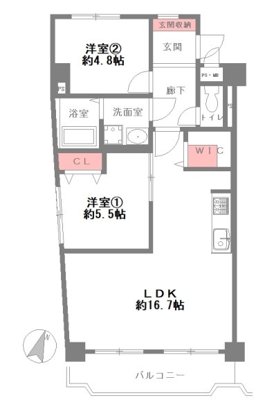 芦屋シティハイツ