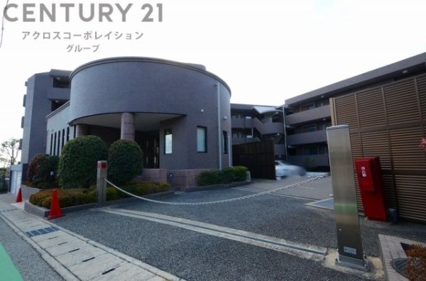 藤和甲陽園東山ホームズ