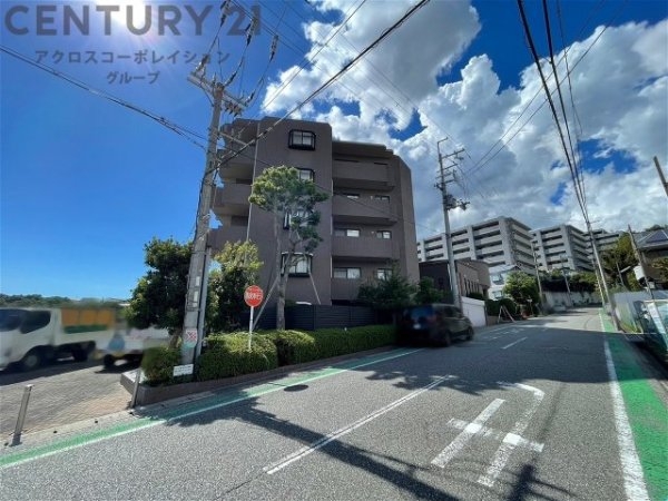 藤和甲陽園東山ホームズ