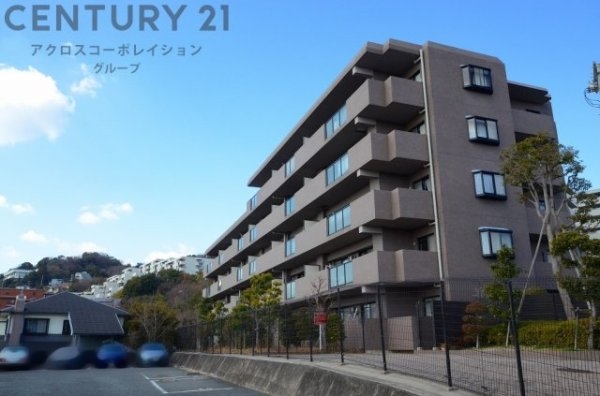 藤和甲陽園東山ホームズ