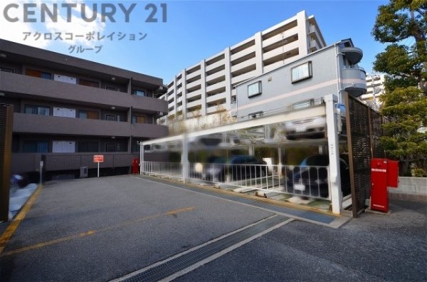 藤和甲陽園東山ホームズ