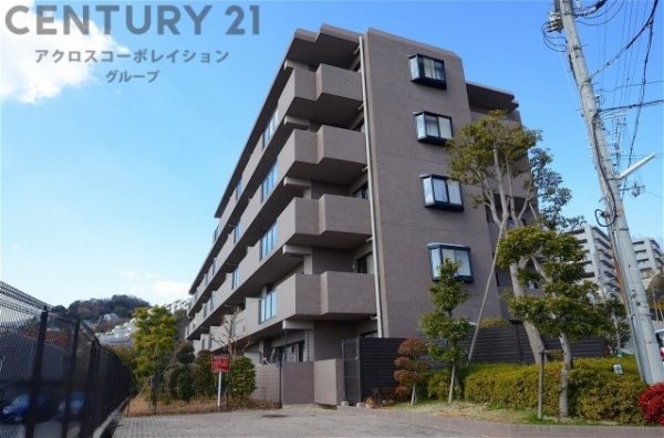 藤和甲陽園東山ホームズ