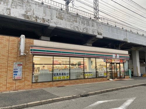 神戸市東灘区住吉南町３丁目の土地(セブンイレブン神戸住吉南町3丁目店)