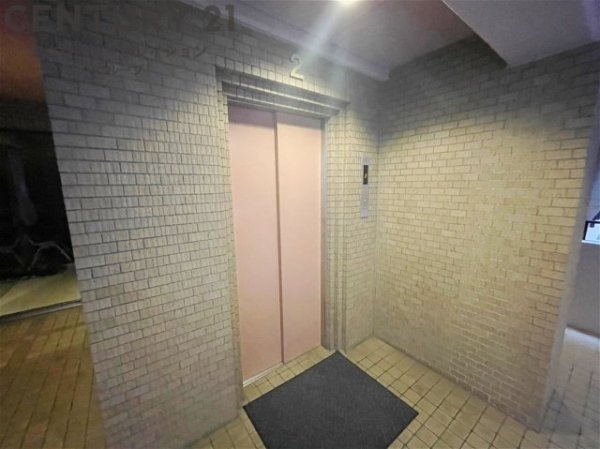 御影山手アーバンライフ