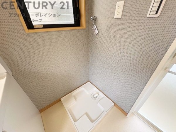 神戸市灘区土山町の中古一戸建て