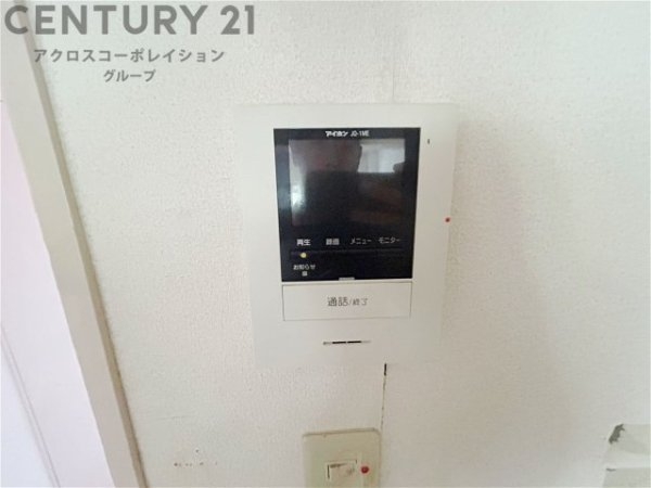 シーアイマンション高座