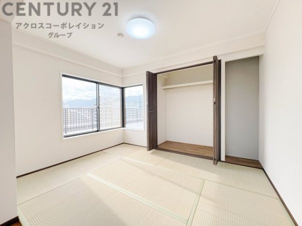 コスモ本山