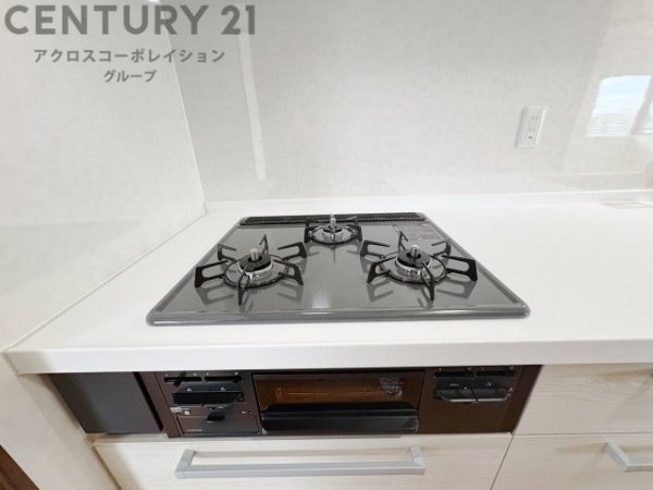 コスモ本山