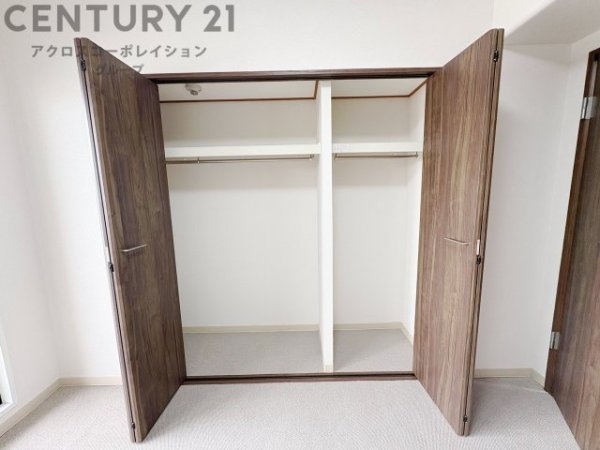 コスモ本山