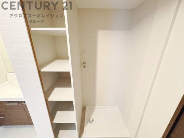 コスモ本山