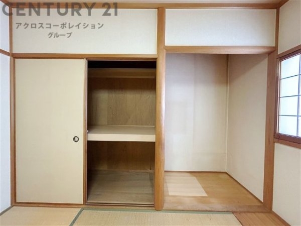 芦屋市西蔵町の中古一戸建て