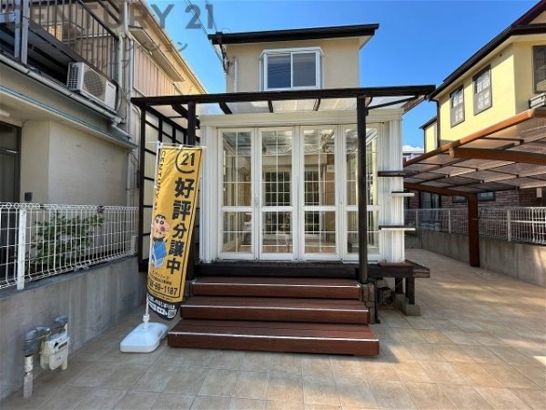 芦屋市西蔵町の中古一戸建て