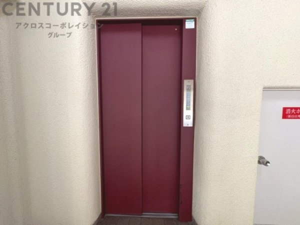 日商岩井芦屋マンション