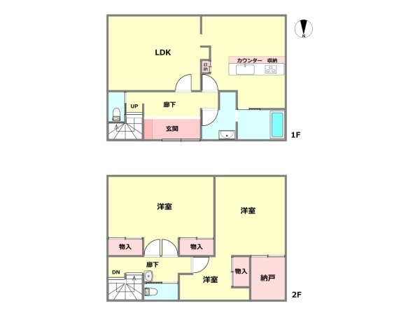 西宮市北六甲台5丁目中古戸建