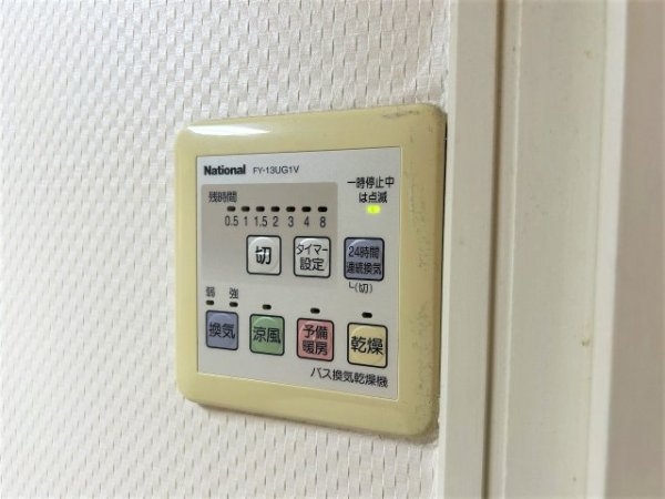 西住吉アーバンライフ