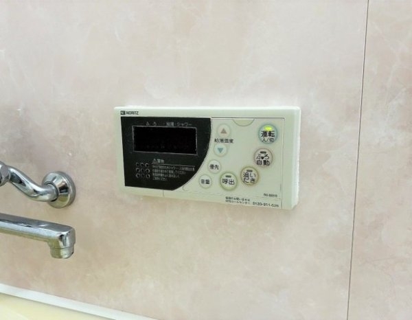 西住吉アーバンライフ