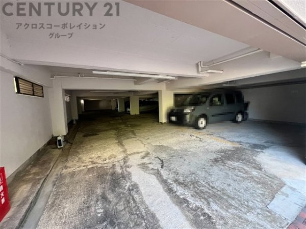 日生六甲長峰コーポラス