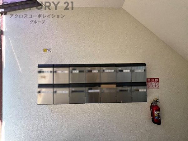 日生六甲長峰コーポラス