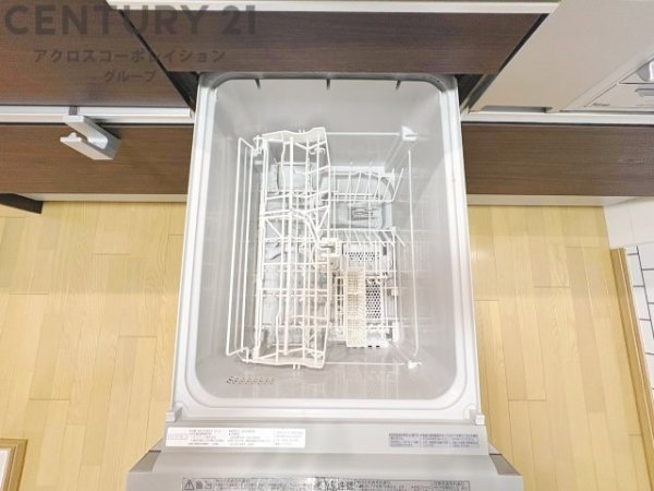 グランドメゾン六甲箕岡