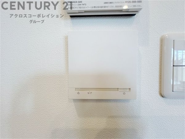 西宮市今津山中町新築一戸建て