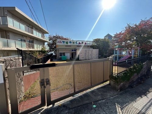 神戸市東灘区鴨子ケ原３丁目の中古一戸建て(幼保連携型認定こども園茅渟の浦幼稚園)