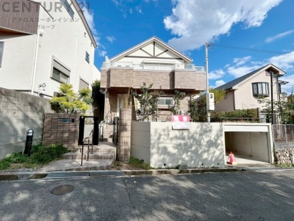 神戸市東灘区鴨子ヶ原3丁目中古戸建