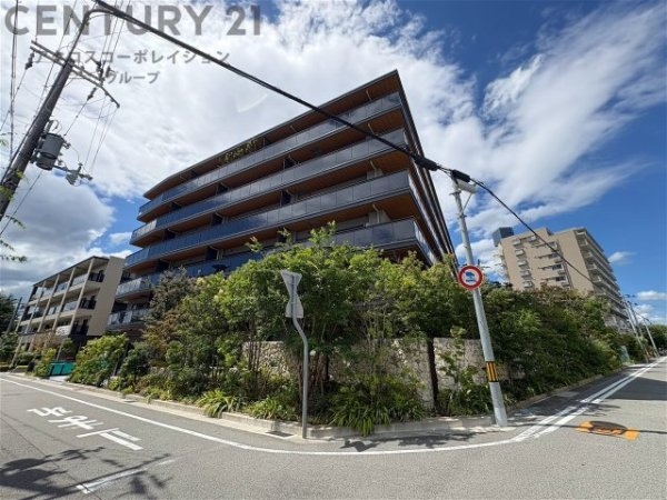 マスターズマンション苦楽園中楽坊