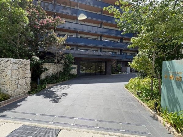 マスターズマンション苦楽園中楽坊