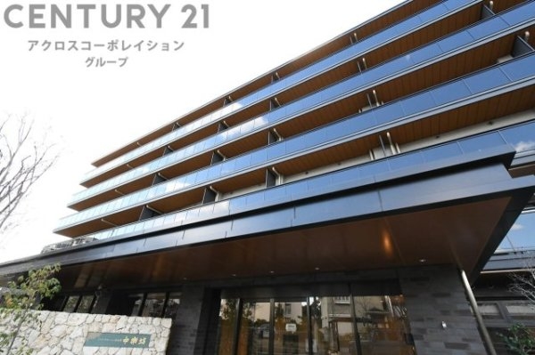 マスターズマンション苦楽園中楽坊