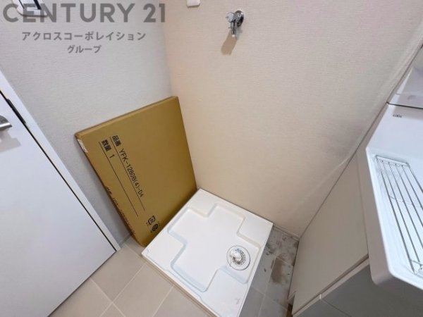 深江ロイヤルマンション