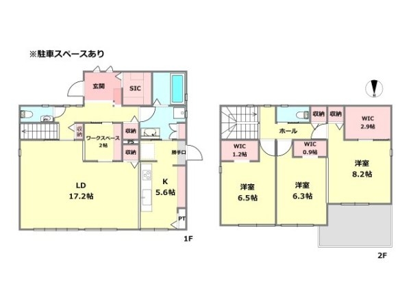 芦屋市涼風町新築一戸建て