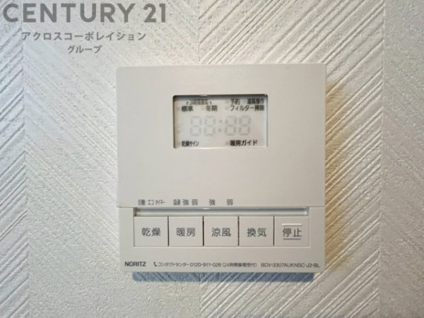 セルヴィオ2番館