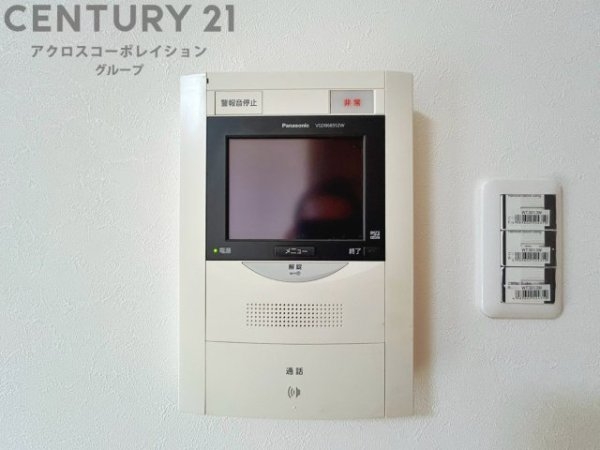 セルヴィオ2番館