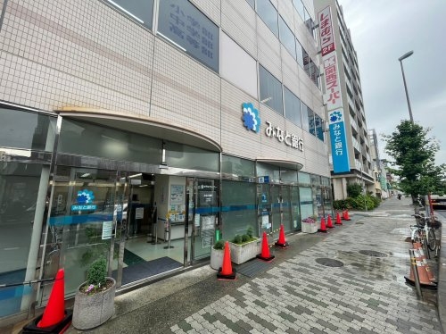 芦屋アーバンライフ(みなと銀行甲南支店)