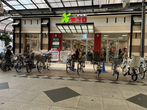 リベール住吉パークフィールド(食品館アプロ甲南店)