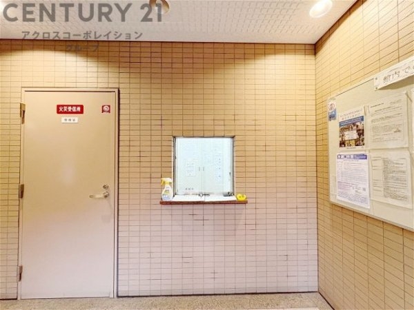ハイツ本山