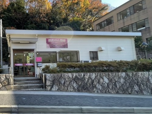 神戸市灘区鶴甲２丁目の中古一戸建て(なでしこ薬局鶴甲店)