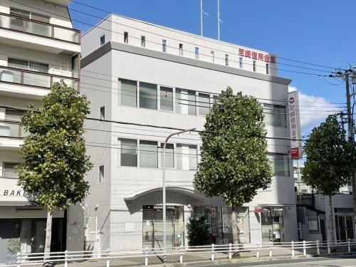 神戸市灘区楠丘町４丁目の土地(尼崎信用金庫六甲支店)