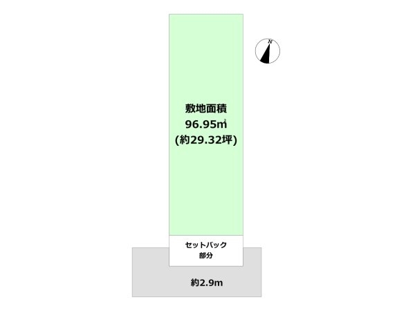 神戸市灘区楠丘町4丁目売り土地